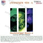 Noor Alam Songs MP3 Download